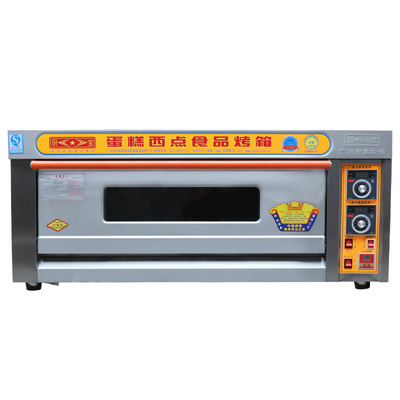 电热烤箱 KA-30面包烘炉两层四盘220V标准款电烤炉层炉披萨炉