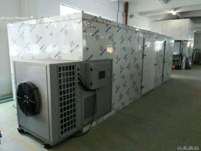 空气能烘干机组生产厂家-东莞高性价空气能烘干机批售|供应产品|广东