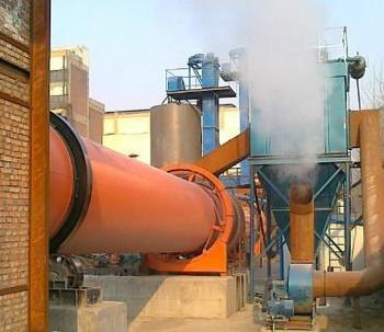 供应粉煤灰烘干系统设备报价/粉煤灰烘干机系统设备选型,粉煤灰烘干机